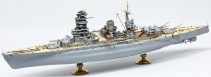 68062 ポントスモデル 1/350 日本海軍 戦艦 長門 1941 ディテールアップセット