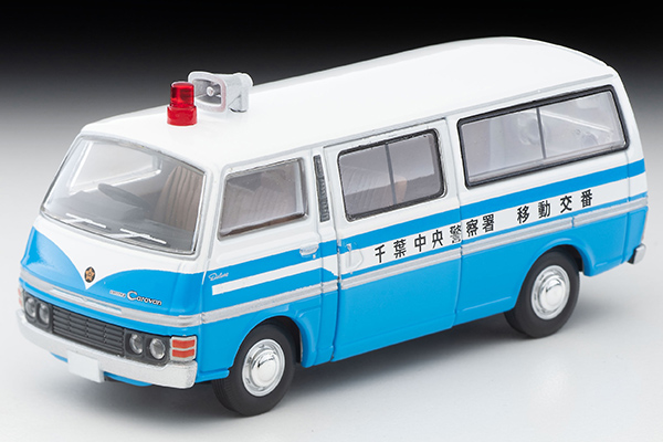 LV-N324a 日産 キャラバン 移動交番車