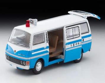 LV-N323a 日産 キャラバン ロング デラックス (緑)78年式