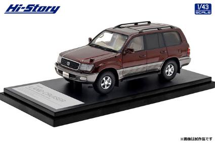 HS435RE Hi-Story 1/43 Toyota LAND CRUISER VX-LIMITED G-SELECTION (2000) レッドマイカ/ミディアムグレーメタリック