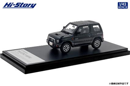 HS459GY Hi-Story 1/43 MITSUBISHI PAJERO MINI VR-Ⅱ (1994)  グレービーチャコール