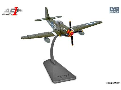 AF10149 エアフォースワン 1/72 P-51 MUSTANG