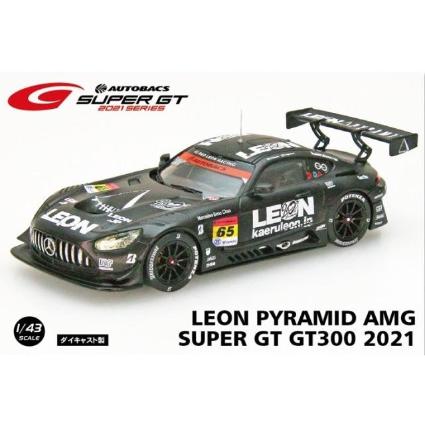 45797 1/43 LEON PYRAMID AMG SUPER GT GT300 2021 No.65