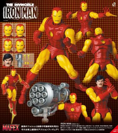 MAFEX No.165 IRON MAN (COMIC Ver.)