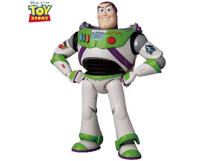 ULTIMATE BUZZ LIGHTYEAR