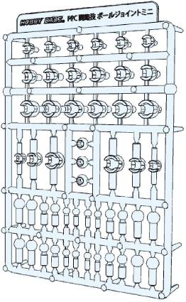 PPC-Tn70 関節技 ボールジョイントミニ クリア