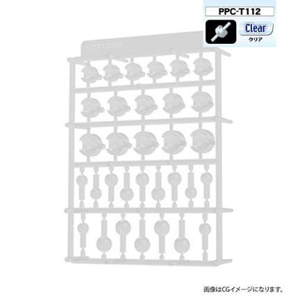 PPC-T112 関節技 ボールジョイントラージ クリア