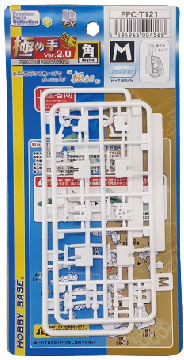 PPC-T121 関節技EX 極め手 Ver.2.0 角M ピュアホワイト