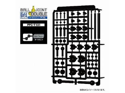 PPC-T131 関節技 ボールジョイントダブル ダークグレイ