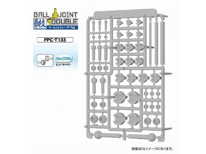 PPC-T133 関節技 ボールジョイントダブル ピュアホワイト