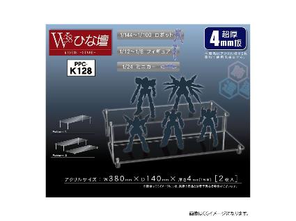 PPC-K128 モデルベース W-38ひな壇 (4㎜)