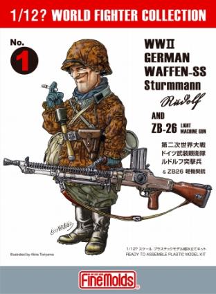 FT1 1/12? ドイツ武装親衛隊兵士・ルドルフ