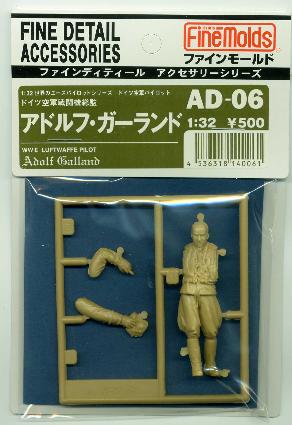 AD06 1/32 ドイツ空軍 アドルフ・ガーランド