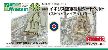 NC6 1/48 イギリス空軍機用シートベルト