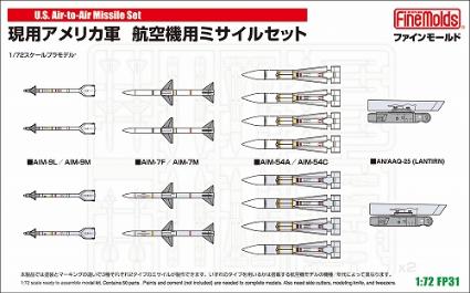 FP31 1/72 現用アメリカ軍 航空機用ミサイルセット