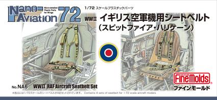 NA6 1/72 イギリス空軍機用シートベルト