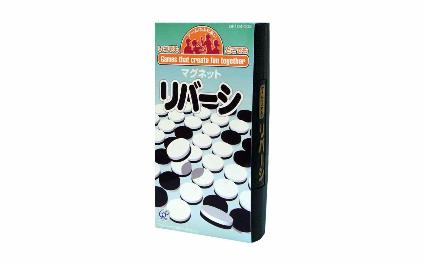 No.2 リバーシ ゲームはふれあい