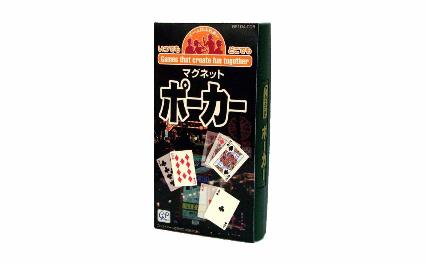 No.5 ポーカー ゲームはふれあい