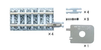 1530 ジョイントPCレールS35-J-PC(F)(4本セット)