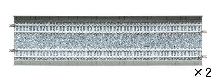 1812 複線レールDS280(F)(2本セット)