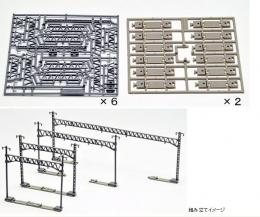 3007 マルチ複線トラス架線柱(12本セット)