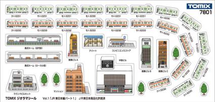 7801 TOMIXジオラマシールVol.1 JR東日本編パート1