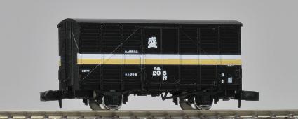 8716 エ1