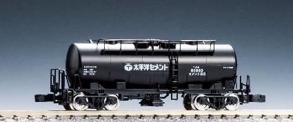 8740 タキ1900形(太平洋セメント)