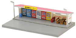 261674 情景小物068-2 自販機A2