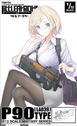 LA039 リトルアーモリー P90タイプ