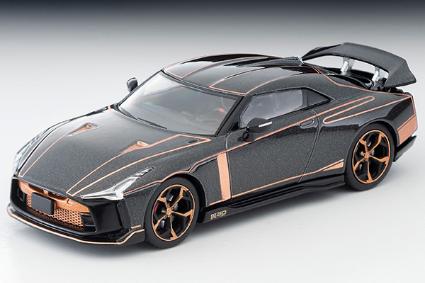 LV-N Nissan GT-R50 by Italdesign (グレーM)