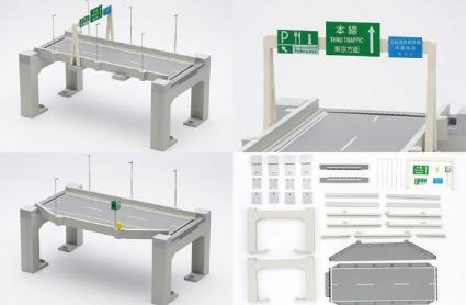 トミカラマ ヴィンテージ10a 高速道路(ストレートA)