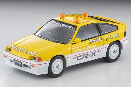 LV-N318a ホンダ バラードスポーツCR-X MUGEN CR-X PRO 鈴鹿サーキット セーフティカー(水色/白)