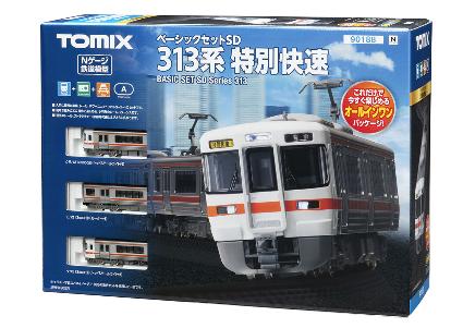 90188 ベーシックセットSD 313系特別快速