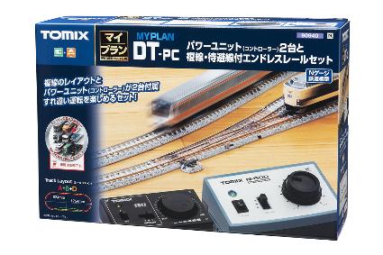 90940 マイプラン DT-PC(F)