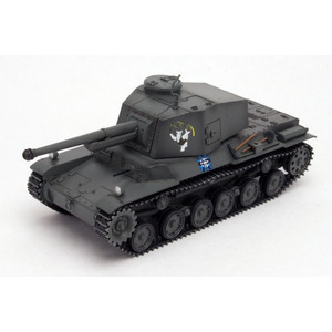 GPSP-2 ガールズ&パンツァー劇場版 1/35 みほと優花里のケッテンクラート大洗女子学園仕様 組み立て式履帯です!