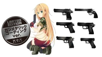 GUN-1GM プラッツ 1/121/12 リアリスティックウエポンシリーズ リアリスティックハンドガン(6種各2丁入り)ガンメタリックコーティングVer.