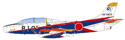 AC-62 プラッツ 1/72 航空自衛隊 練習機 T-1B 810号機 `飛行開発実験団ラストフライト`