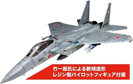 AC-67 プラッツ 1/72 1/72 航空自衛隊 戦闘機 F-15Jイーグル イーグルドライバーフィギュア付属