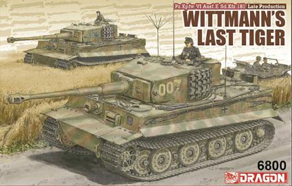 DR6800SP ドラゴン  1/35 WW.II ドイツ軍 ティーガーI 後期生産型 ヴィットマン ラストティーガー マジックトラック/アルミ砲身/3Dプリントマズ