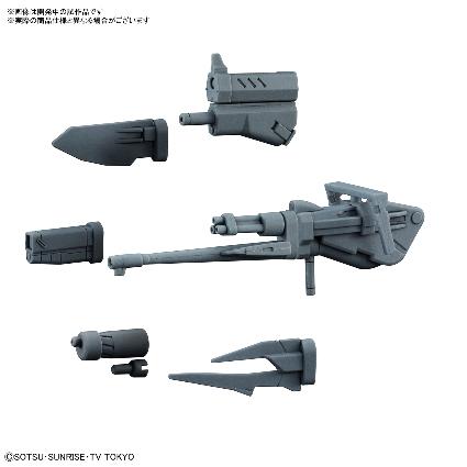 035 HGBC チェンジリングライフル