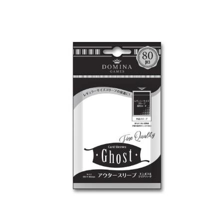 GS004 Card Sleeves Ghost アウタースリーブ <エンボス&クリアハード>