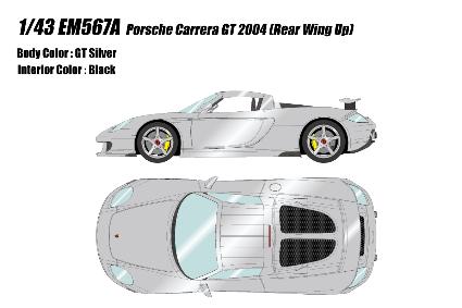 EM567A EIDOLON 1/43 Porsche Carrera GT 2004 Rear wing up GTシルバー