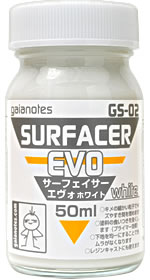 GS-02 サーフェイサー エヴォ ホワイト 50ml