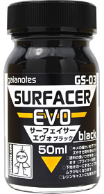 GS-03 サーフェイサー エヴォ ブラック 50ml