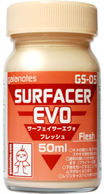 GS-05 サーフェイサー エヴォ フレッシュ 50ml