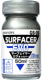 GS-06 サーフェイサー エヴォ シルバー 50ml