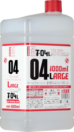 T-04L ツールウォッシュ【大】 1000ml