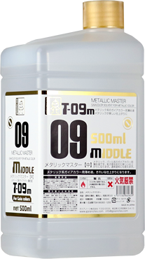 T-09M メタリックマスター 【中】500ml