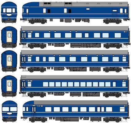 TW20S-001 20系殿様あさかぜ 基本5両セット